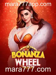 Descubra o Empolgante Mundo do BonanzaWheel
