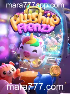 Explorando o Mundo de PlushieFrenzy: Um Guia Completo